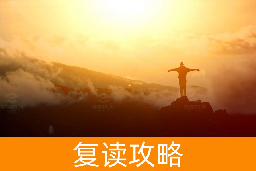 高考志愿填报策略宝典：精准布局，步步为赢，锁定理想大学梦！